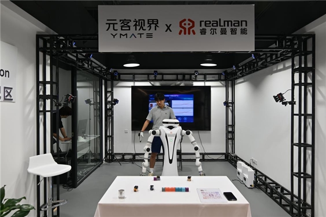 睿尔曼开源全球首个高质量、模态数量最多的真机数据集，加速构建机器人开源生态(图8)